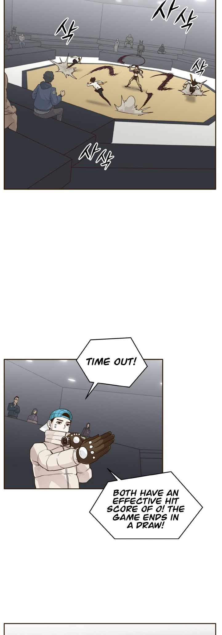 Counter Cube — Chapter 41 — page 17