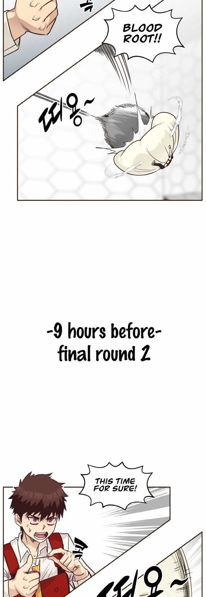 Counter Cube — Chapter 41 — page 39