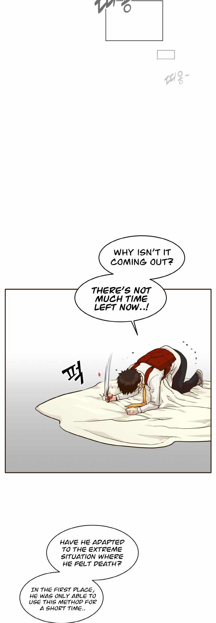 Counter Cube — Chapter 41 — page 41