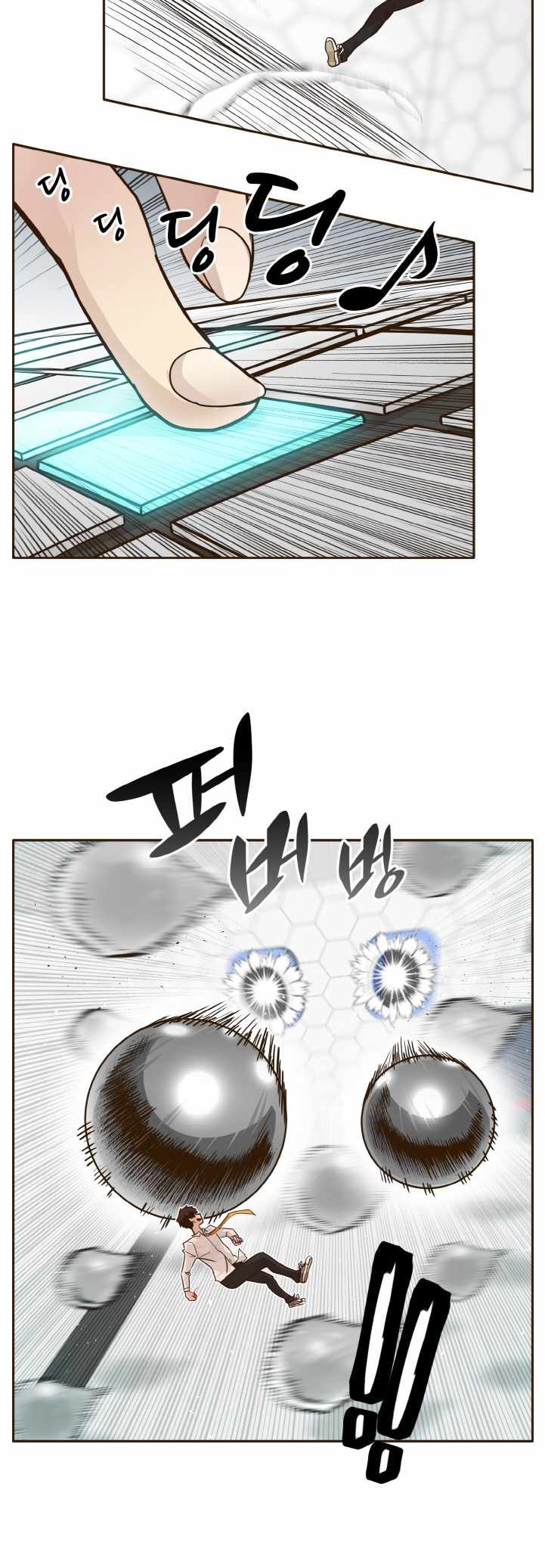 Counter Cube — Chapter 41 — page 45