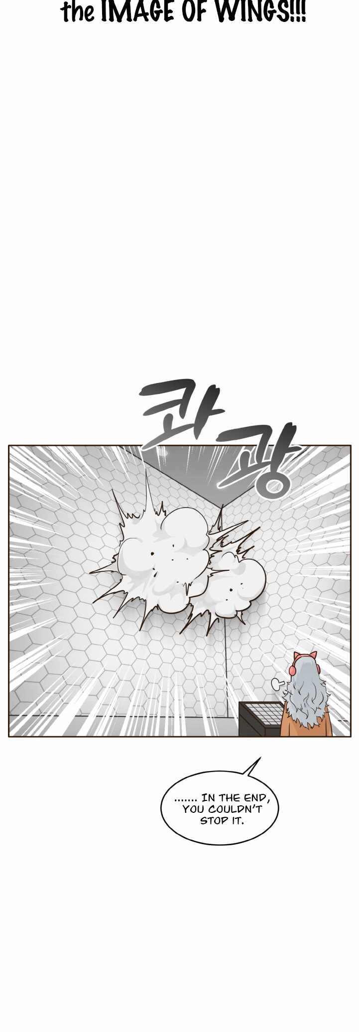 Counter Cube — Chapter 41 — page 49