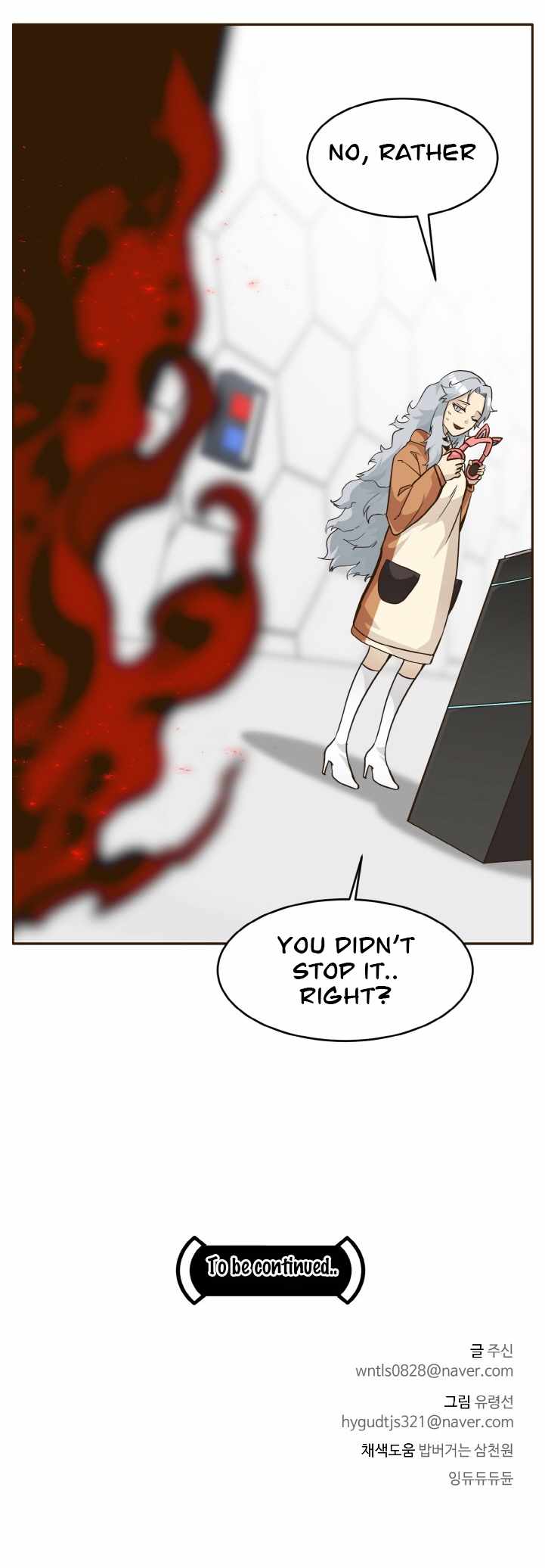 Counter Cube — Chapter 41 — page 50