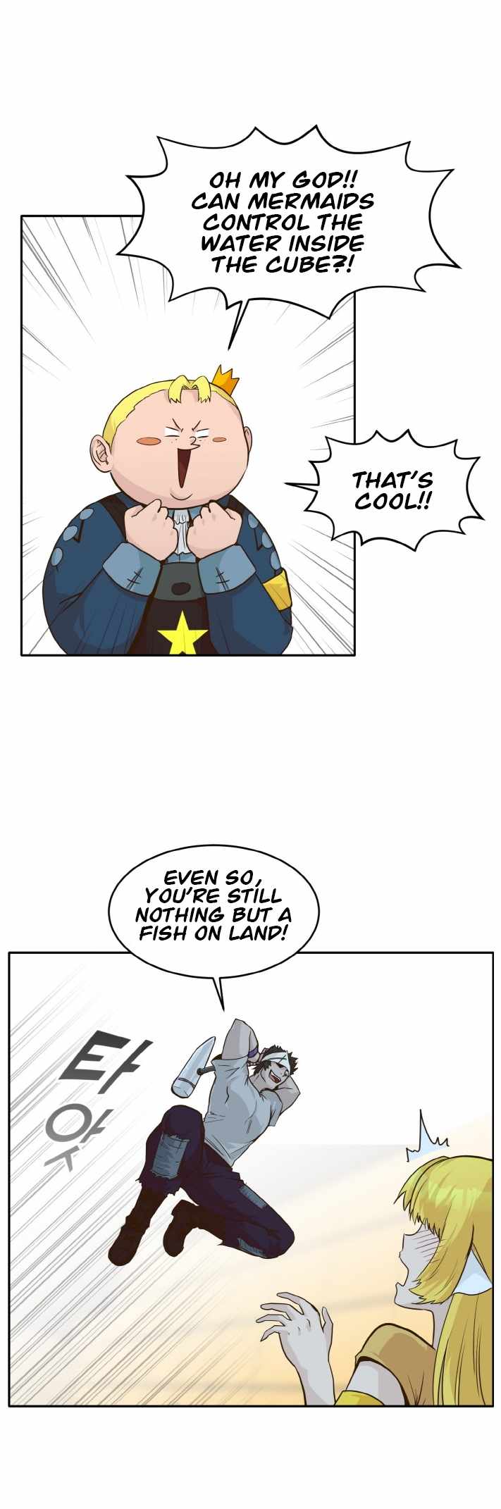 Counter Cube — Chapter 42 — page 6