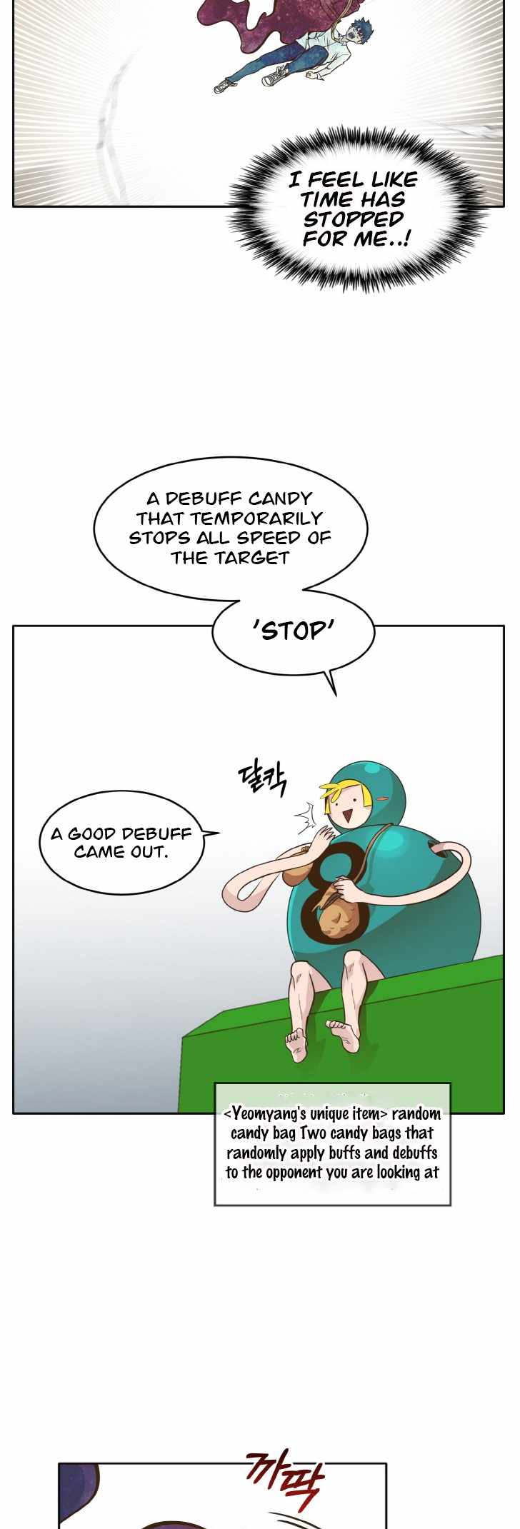 Counter Cube — Chapter 43 — page 2