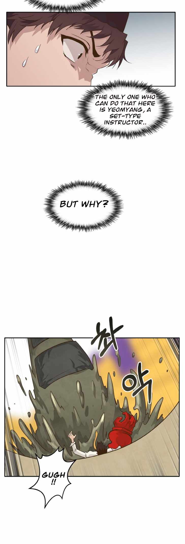 Counter Cube — Chapter 43 — page 4