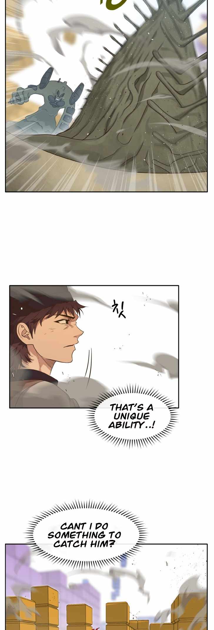 Counter Cube — Chapter 43 — page 6