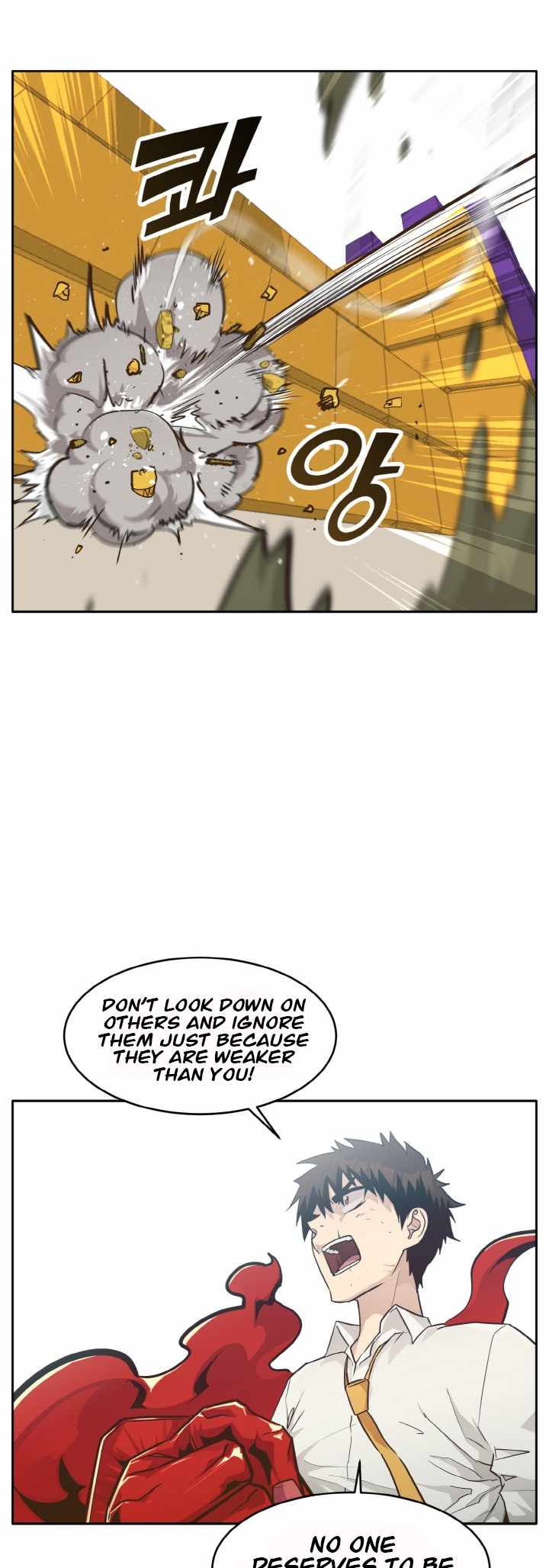 Counter Cube — Chapter 43 — page 21
