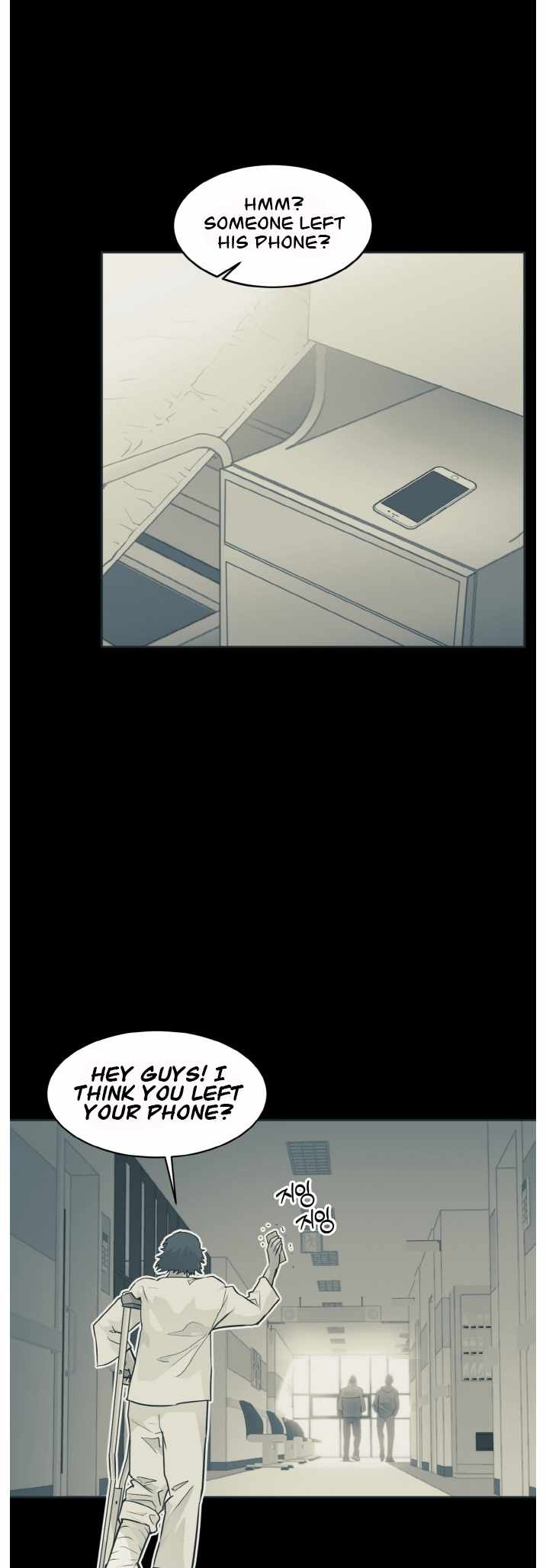 Counter Cube — Chapter 43 — page 30