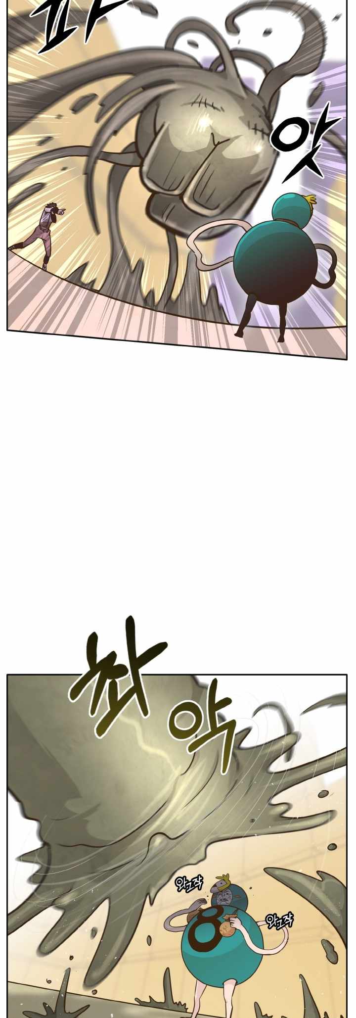 Counter Cube — Chapter 43 — page 41