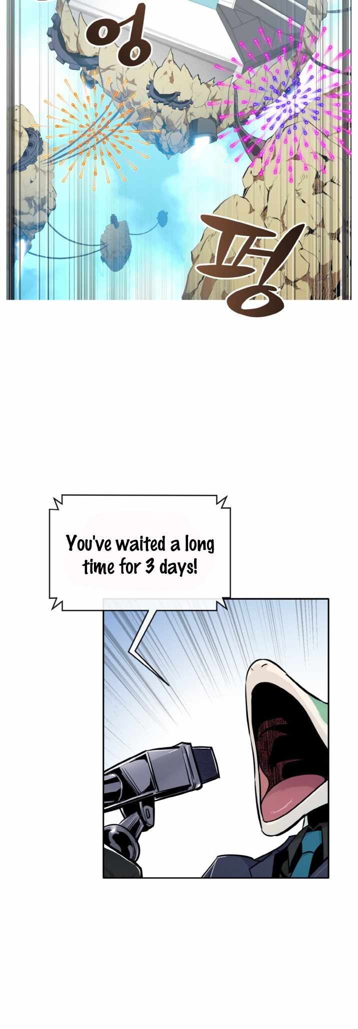 Counter Cube — Chapter 44 — page 14