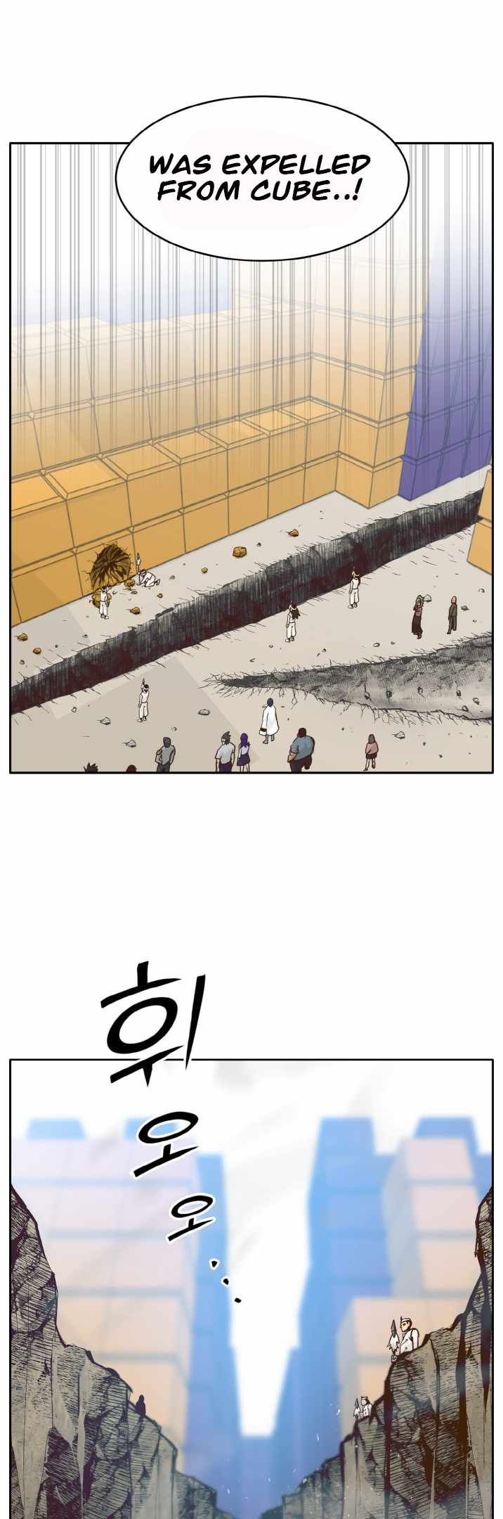 Counter Cube — Chapter 44 — page 37