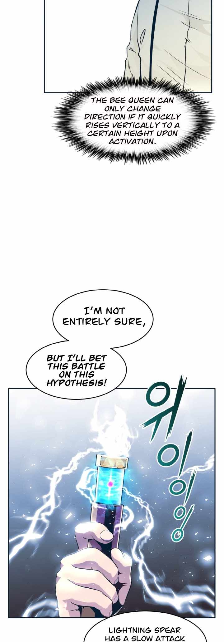 Counter Cube — Chapter 46 — page 16