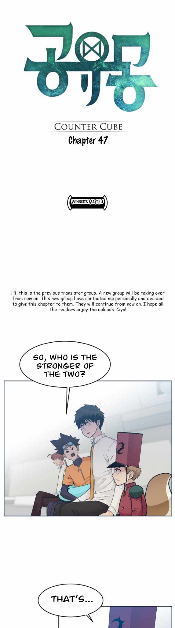 Counter Cube — Chapter 47 — page 2