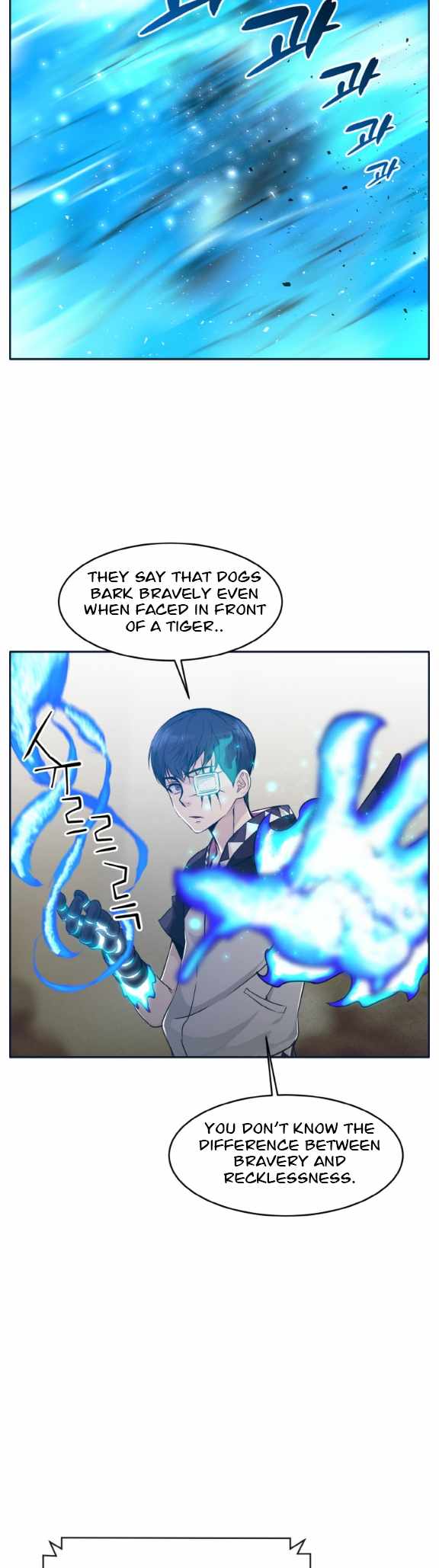 Counter Cube — Chapter 47 — page 26