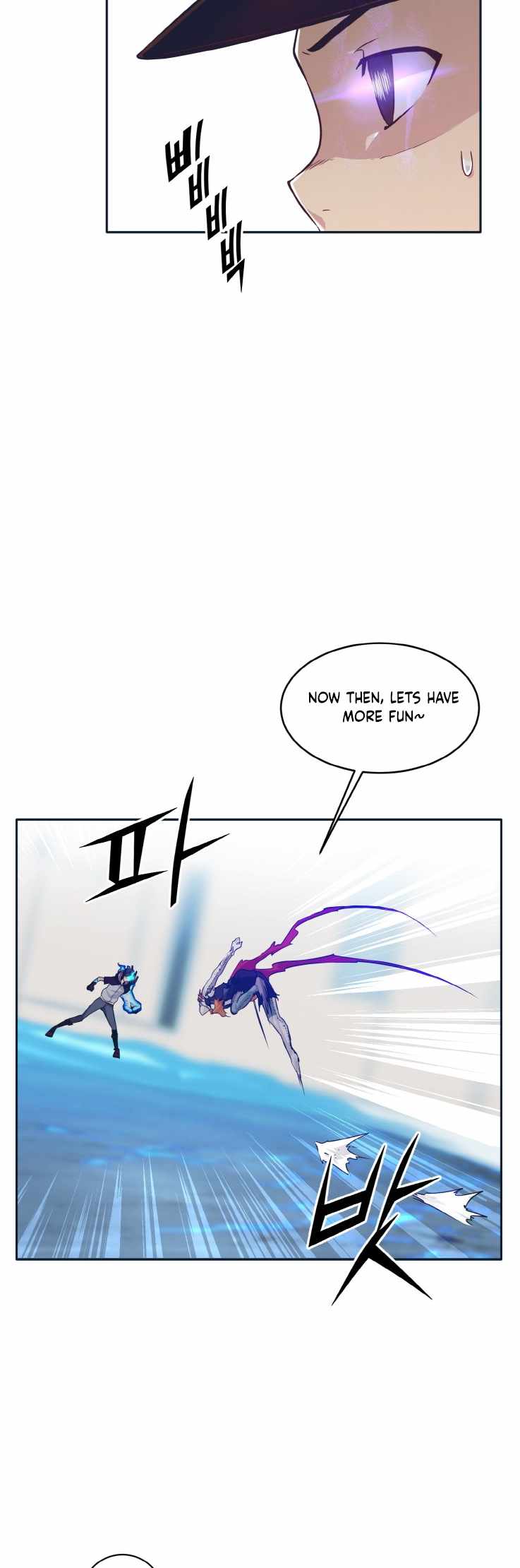 Counter Cube — Chapter 48 — page 4