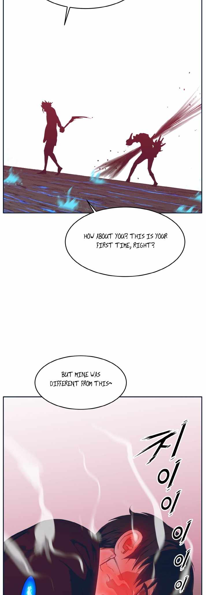 Counter Cube — Chapter 48 — page 23