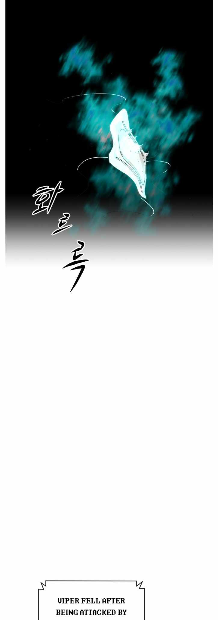 Counter Cube — Chapter 48 — page 32