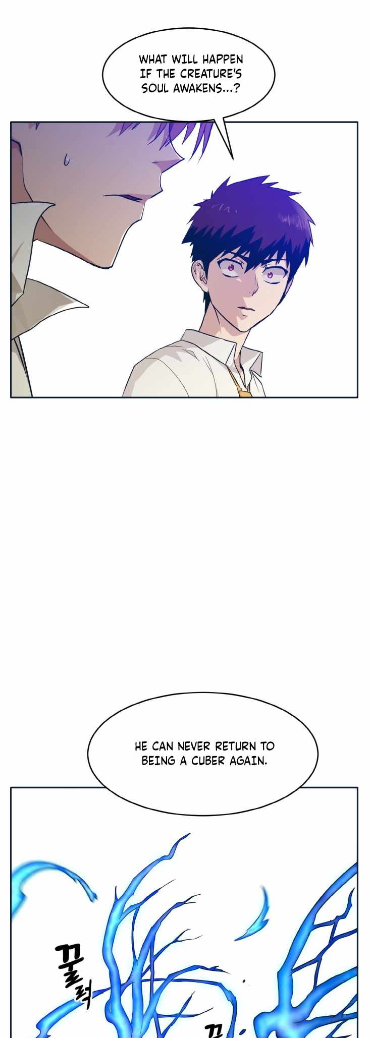 Counter Cube — Chapter 48 — page 40