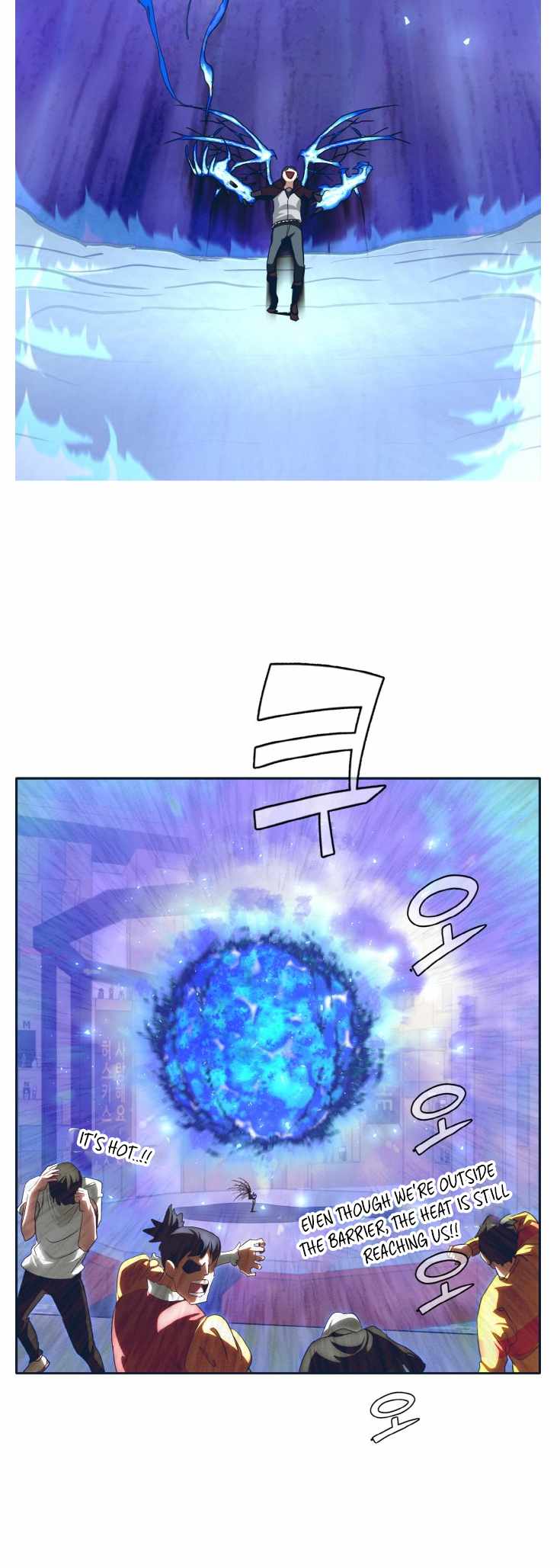 Counter Cube — Chapter 48 — page 44