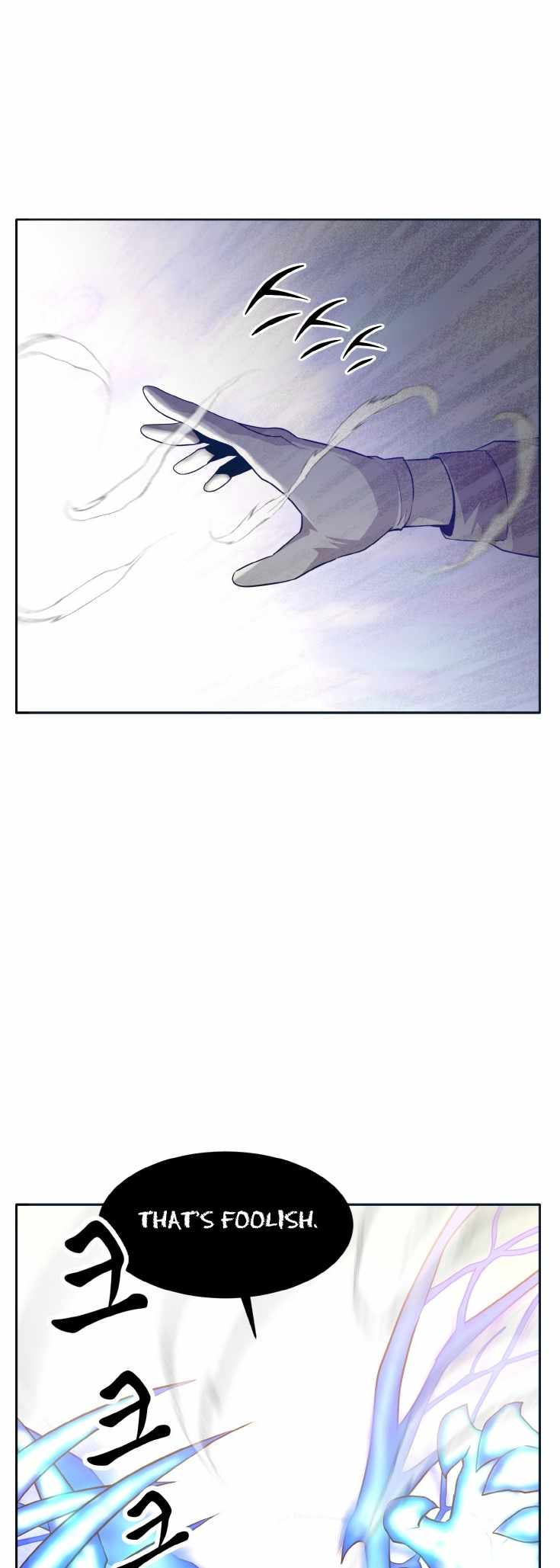 Counter Cube — Chapter 48 — page 46