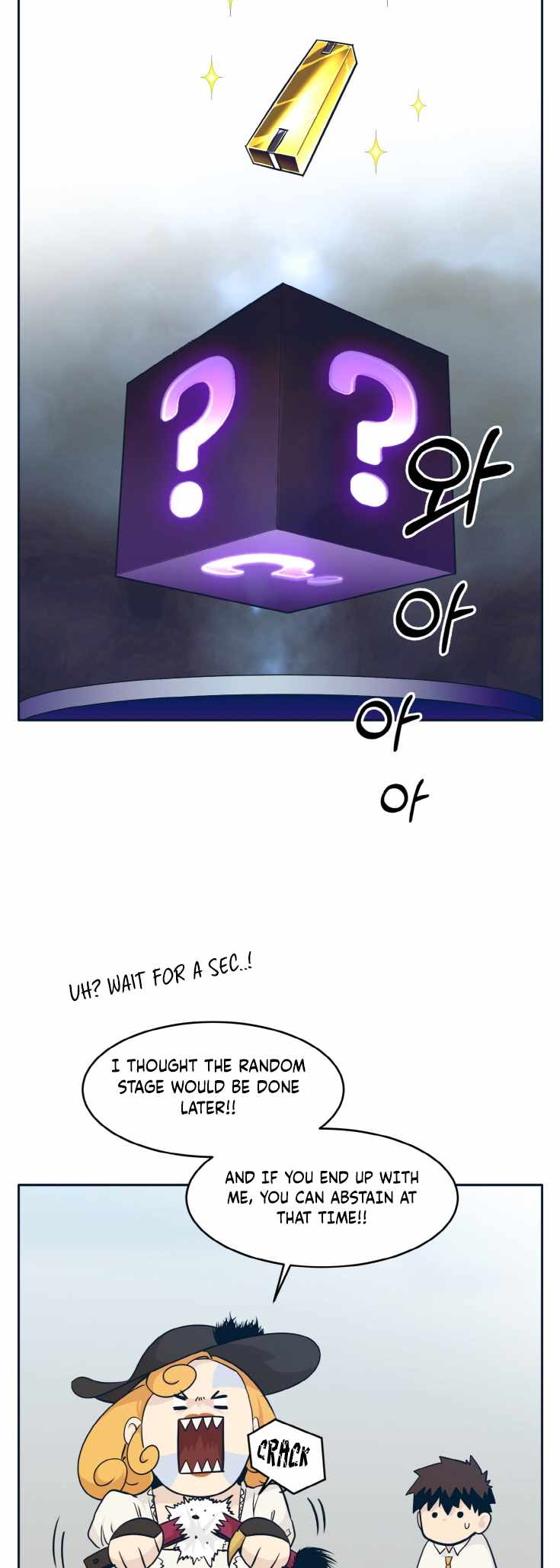 Counter Cube — Chapter 49 — page 25