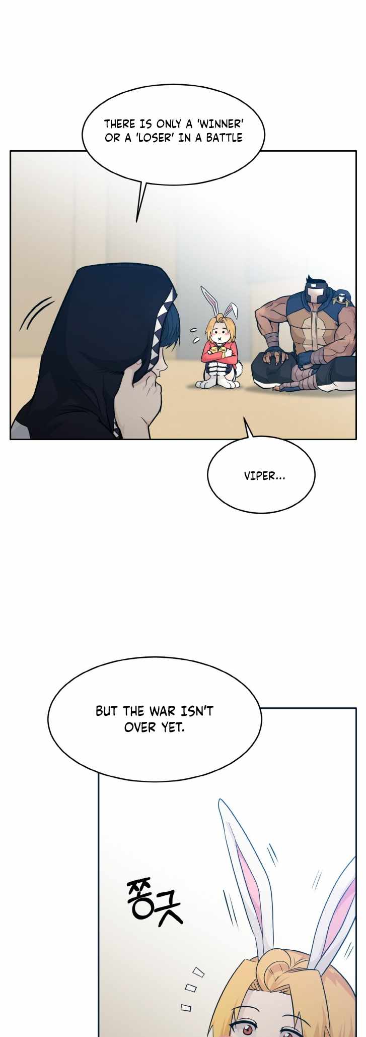 Counter Cube — Chapter 49 — page 37