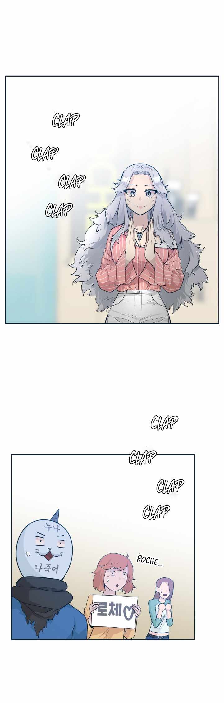 Counter Cube — Chapter 49 — page 55