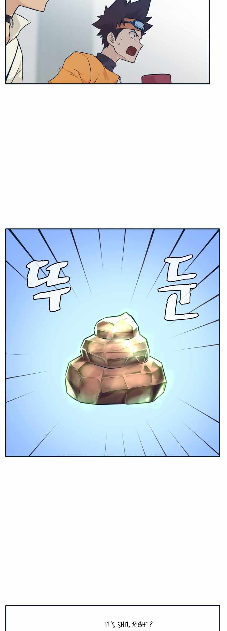 Counter Cube — Chapter 50 — page 6