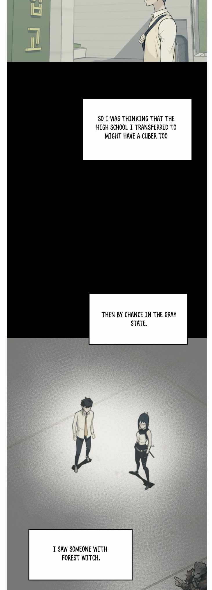 Counter Cube — Chapter 51 — page 11