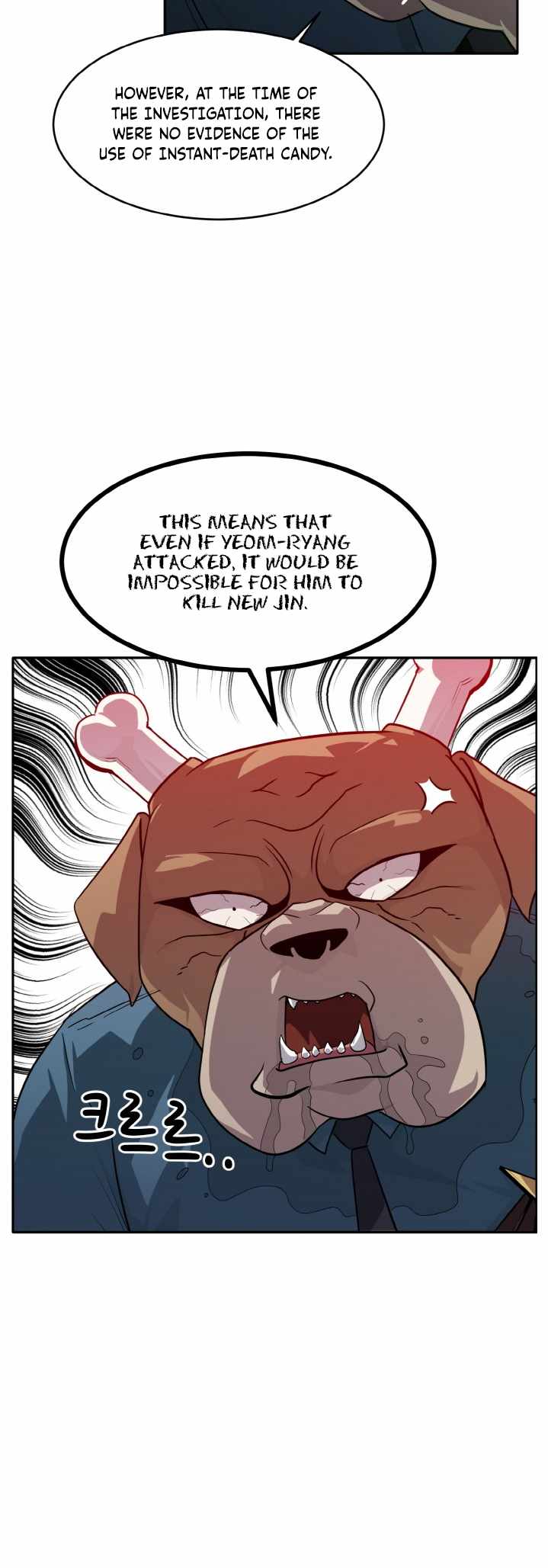 Counter Cube — Chapter 52 — page 24