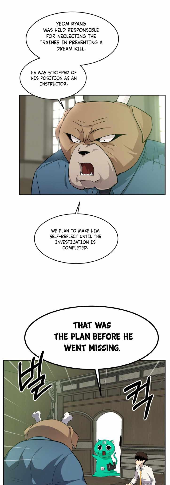 Counter Cube — Chapter 52 — page 31