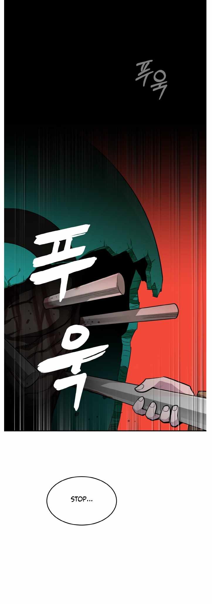 Counter Cube — Chapter 52 — page 33
