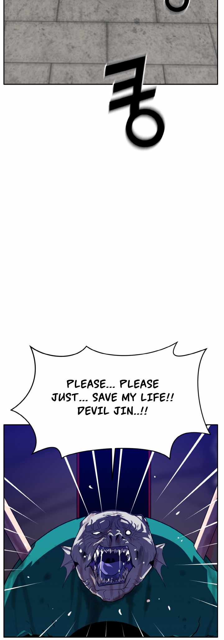 Counter Cube — Chapter 52 — page 46
