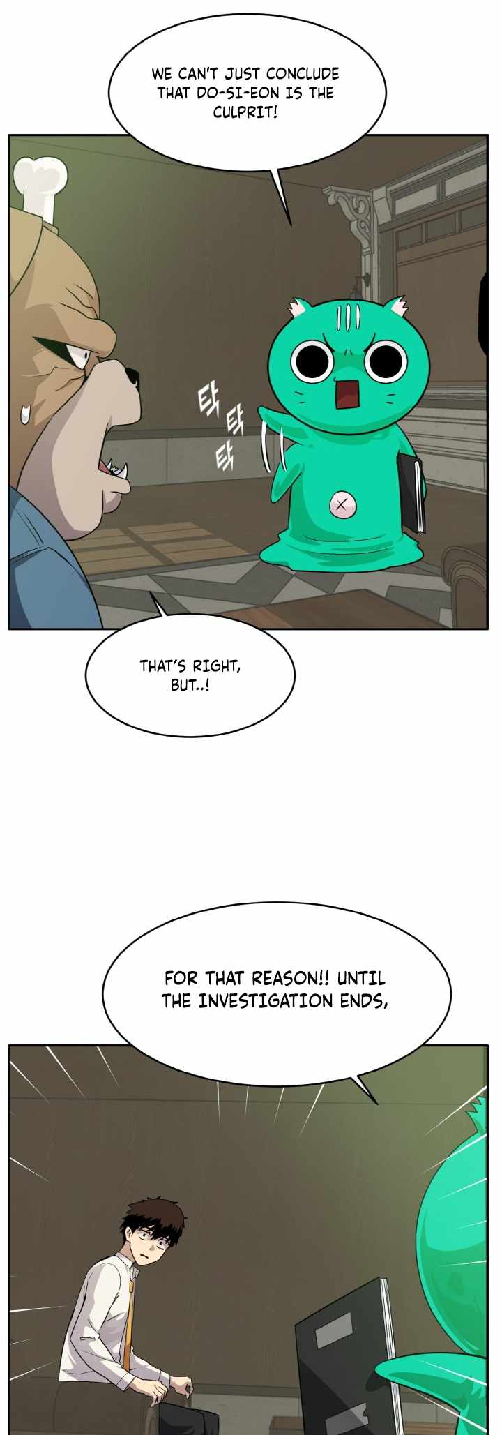 Counter Cube — Chapter 52 — page 52