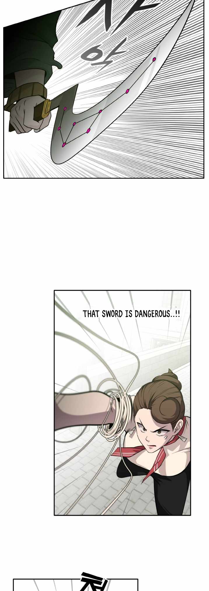 Counter Cube — Chapter 53 — page 4