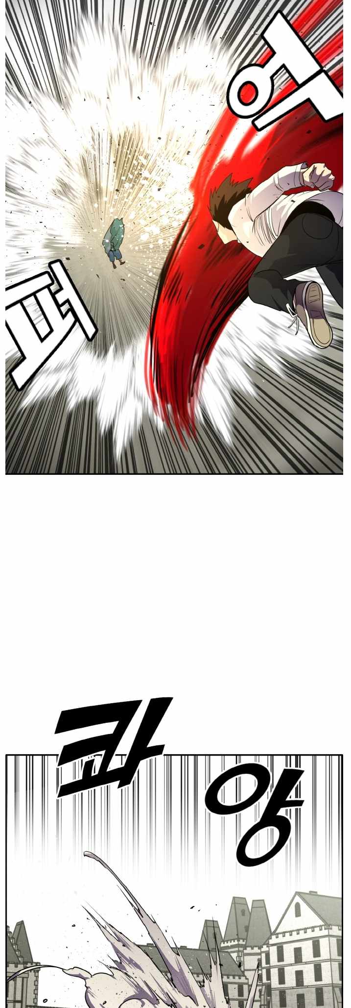 Counter Cube — Chapter 53 — page 25