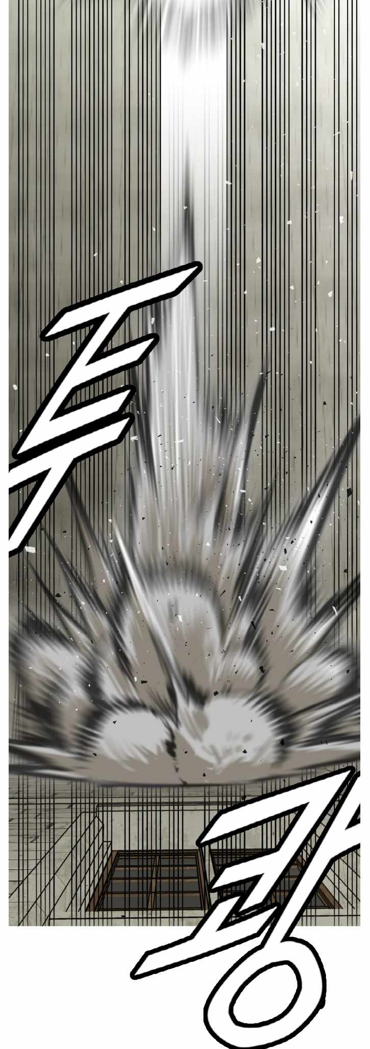 Counter Cube — Chapter 53 — page 30