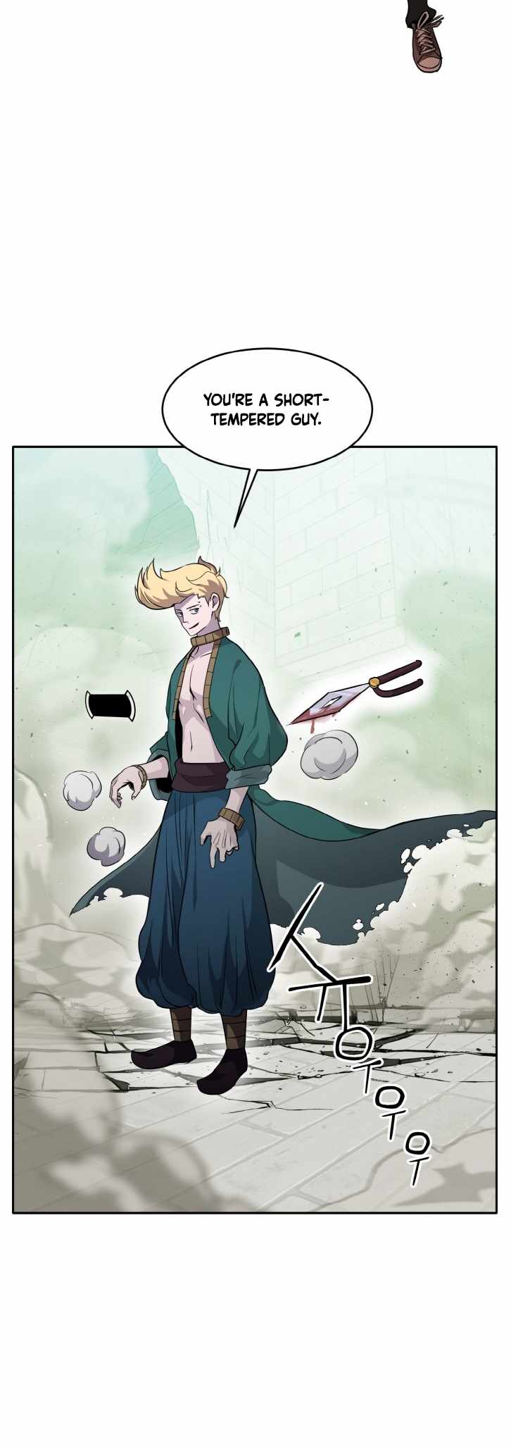 Counter Cube — Chapter 53 — page 33