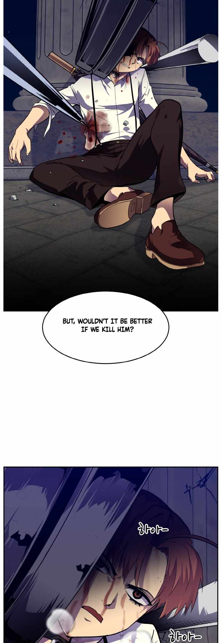 Counter Cube — Chapter 53 — page 44
