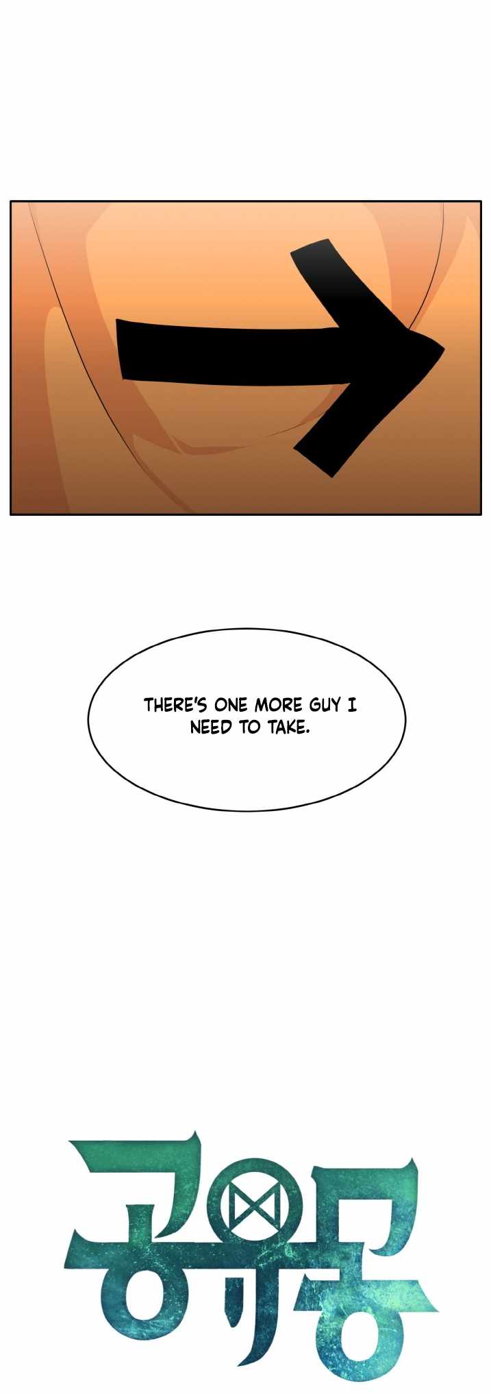 Counter Cube — Chapter 54 — page 4