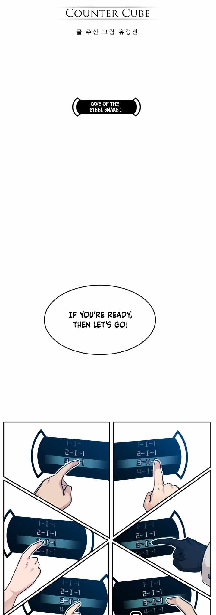 Counter Cube — Chapter 54 — page 5