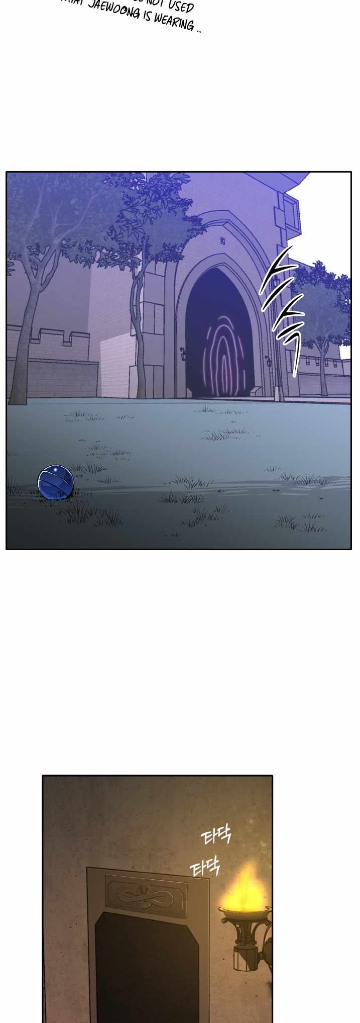 Counter Cube — Chapter 54 — page 14