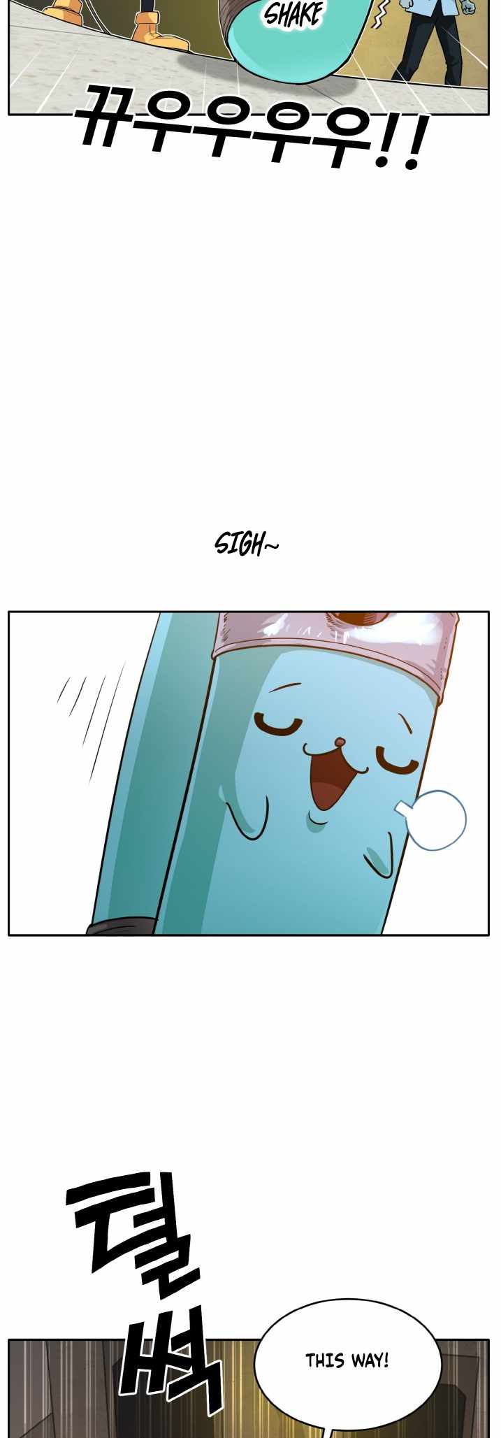 Counter Cube — Chapter 54 — page 21