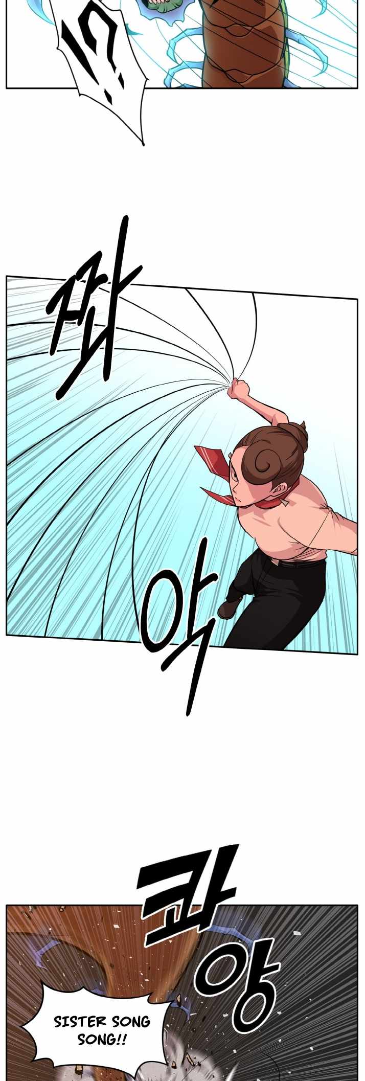 Counter Cube — Chapter 54 — page 60