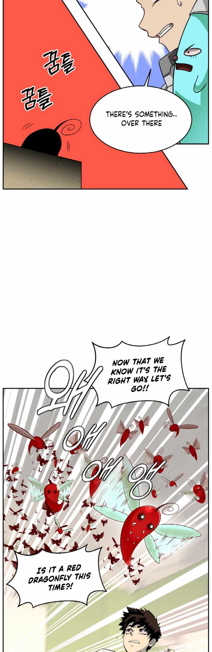 Counter Cube — Chapter 55 — page 8