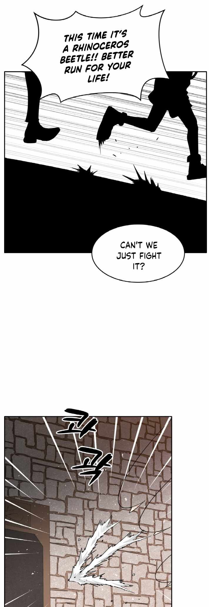 Counter Cube — Chapter 55 — page 11