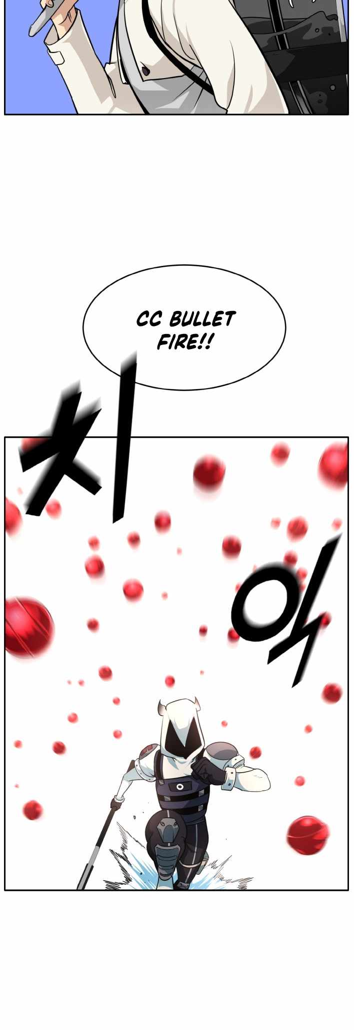 Counter Cube — Chapter 55 — page 51