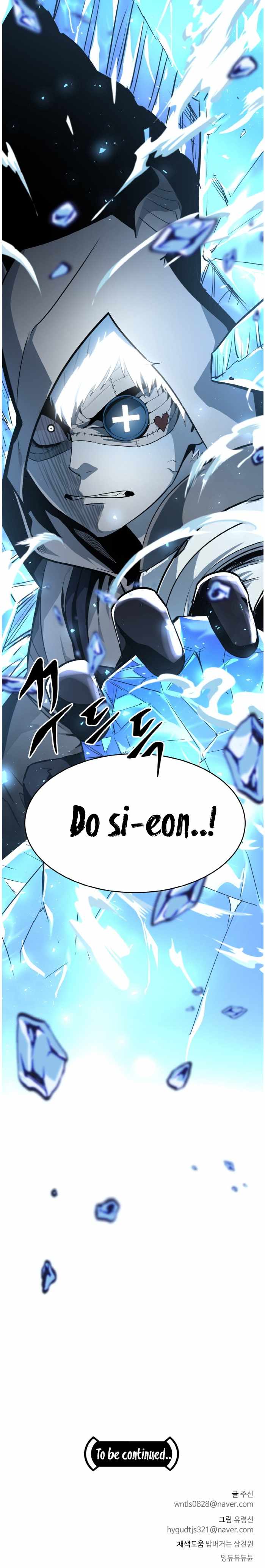 Counter Cube — Chapter 55 — page 67