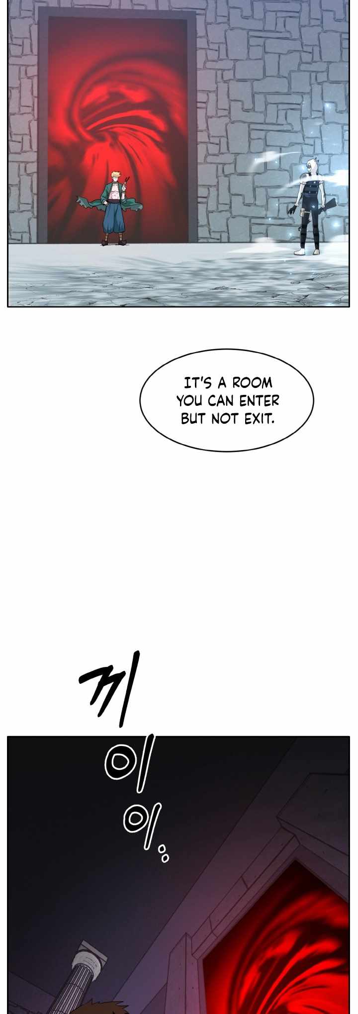 Counter Cube — Chapter 56 — page 13