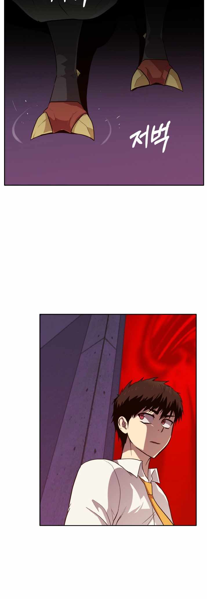 Counter Cube — Chapter 56 — page 16